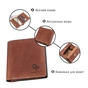 Портмоне Grande Pelle Унісекс Коричневе (11238) - зменшене зображення 4