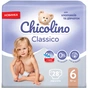 Підгузки Chicolino Medium Classico 6 Розмір (16+ кг) 28 шт (4823098410836) - зменшене зображення 2