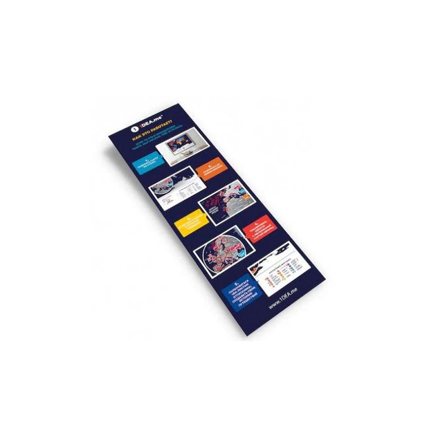 Скретч карта 1DEA.me Travel Map Holiday World (13022) - изображение 5