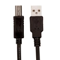 Кабель для принтера USB 2.0 AM/BM 5.0m ProfCable (ProfCable12-500) - уменьшенное изображение 5
