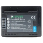 Акумулятор до фото/відео PowerPlant Canon BP-718 (DV00DV1330) - зменшене зображення 1
