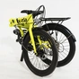Велосипед Vento Foldy 20" ADV Yellow Gloss (116974) - зменшене зображення 8