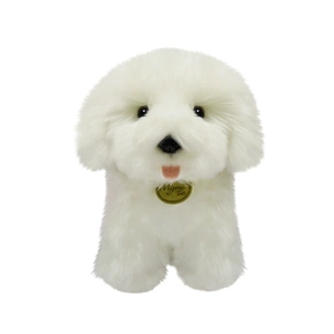 М'яка іграшка Aurora м'яконабивна Староанглійська вівчарка Бобтейл Біла 23 см (180333A) зображення 1