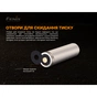 Акумулятор Fenix 18650 3000 mAh (ARB-L18-3000P) - зменшене зображення 8