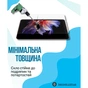 Стекло защитное BeCover Blackview Zeno 1 4G 8.0" (714899) - уменьшенное изображение 3