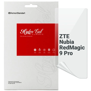 Плівка захисна Armorstandart ZTE Nubia RedMagic 9 Pro (ARM78847) зображення 1