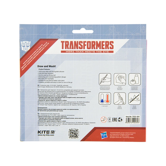 Підкладка настільна Kite силіконова розмальовка Transformers, 30х40см (TF22-424) - picture 3