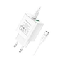 Зарядний пристрій BOROFONE BA67A charger set (Type-C to Type-C) White (BA67ACCW) - зменшене зображення 3