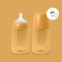 Пляшечка для годування Suavinex Colour Essence силіконова, повільний потік,240 мл, мустард (308069) - зменшене зображення 4