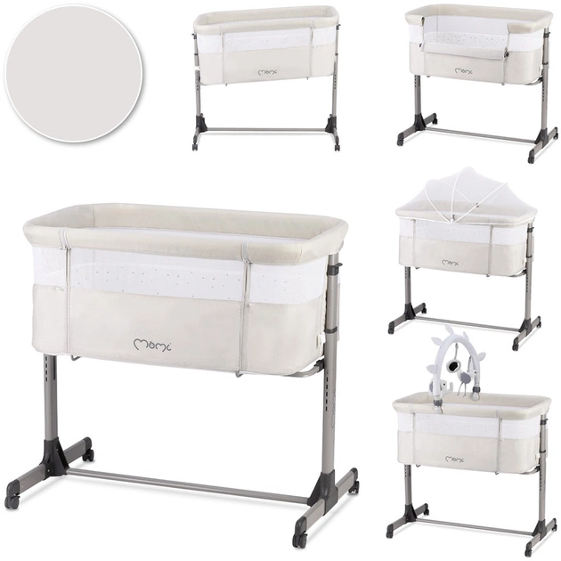 Ліжечко MoMi Revo Light grey (LOZE00022) - изображение 3