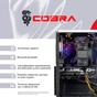 Ігровий комп`ютер COBRA Go RTX 5060 TI / Ryzen 5 5500X3D / RAM 32GB / SSD 1TB / Win 11 (R5G23209) - зменшене зображення 8