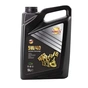 Моторна олива CASTLE MOTOR OILS 5W40 5л - зменшене зображення 1