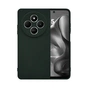 Чохол до мобільного телефона Intaleo SoftShell Xiaomi Redmi A4 Dark Green (1283126632440) - зменшене зображення 1