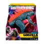 Фигурка Godzilla vs. Kong Годзилла гигант (35551) - уменьшенное изображение 4