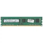 Модуль пам'яті для комп'ютера DDR3 8GB 1333 MHz Samsung (M378B1G73BH0-CH9) - зменшене зображення 1
