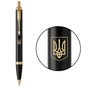 Ручка кулькова Parker IM Black GT BP Герб України (22032_T005y) - зменшене зображення 1