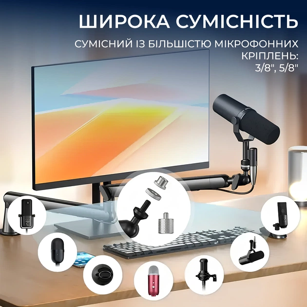 Стойка-пантограф OfficePro SA144B Black - изображение 3