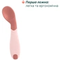 Набір дитячого посуду Chicco Set Prima Pappa 6м+ Рожевий (16200.15) - зменшене зображення 4
