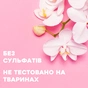 Кондиціонер для волосся OGX Orchid Oil для захисту кольору фарбованого волосся 385 мл (0022796972415) - зменшене зображення 6