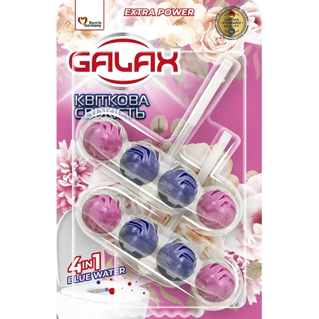 Туалетный блок Galax Цветочная свежесть 2 х 55 г (4823128005384) - изображение 1