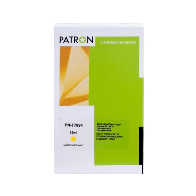 Картридж Patron Epson T7894 XXL (C13T789440) 2.9K Yellow (PN-T7894) - зображення 1