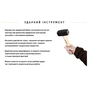 Кувалда Alloid ручка из древесины, 1000г (SH-101000W) - уменьшенное изображение 4