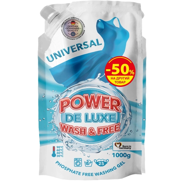 Гель для стирки Power De Luxe Универсальный 2 х 1000 г (4262396147912) - изображение 1