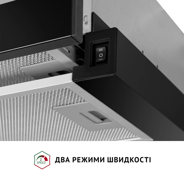 Витяжка кухонна Perfelli TL 602 BL LED - picture 6