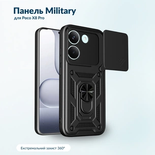 Чохол до мобільного телефона BeCover Military Poco X8 Pro 5G Black (716110) зображення 1