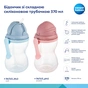 Поїльник-непроливайка Canpol babies зі складною силіконовою трубочкою, синя 370 мл (56/113_blu2) - зменшене зображення 5