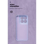 Чохол до мобільного телефона Armorstandart ICON Motorola Edge 70 Pro 5G Camera cover Lavender (ARM91781) - зменшене зображення 4
