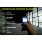 Дальномер Alloid Pro, лазерный, 60м (DM-11060) - уменьшенное изображение 6