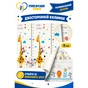 Детский коврик XoKo Childcare двухсторонний термоковрик 200×180 х 0,8 см (XK-CHC-20-18-CRP2) - уменьшенное изображение 6