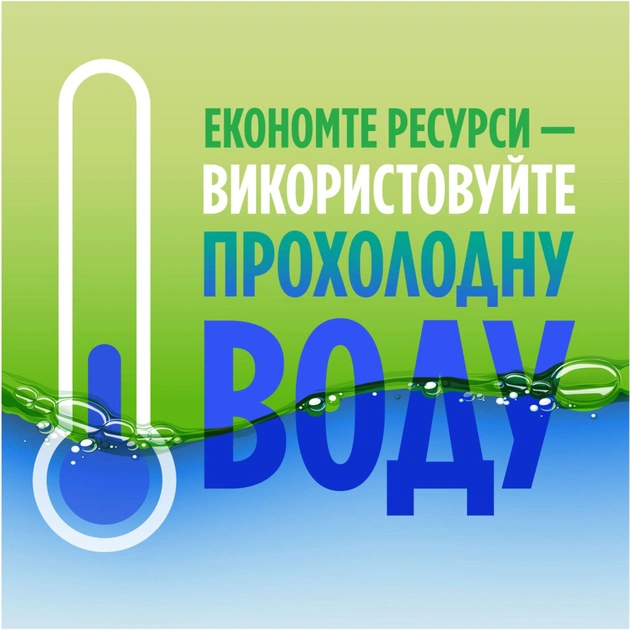 Засіб для ручного миття посуду Fairy Sensitive Чайне дерево та м'ята 450 мл (8006530111621) - picture 4