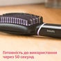 Електрощітка для волосся Philips BHH880/00 - зменшене зображення 8