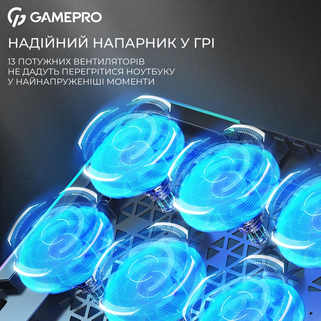 Підставка до ноутбука GamePro CP1090 - picture 12