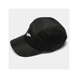 Кепка Joma Cap 400580.100 Misc чорний (8424309431907) - уменьшенное изображение 2