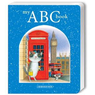 Книга My ABC book. Англійська абетка А-ба-ба-га-ла-ма-га (9786175851753) изображение 1