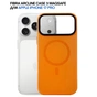 Чохол до мобільного телефона BeCover FIBRA ArcLine MagSafe Apple iPhone 17 Pro Orange (715385) - зменшене зображення 8