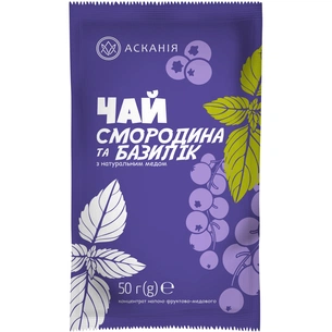 Чай Асканія Смородина и базилик концентрированный в саше 50 г (4820071644035/4820071646268) изображение 1