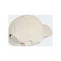 Кепка Adidas Dad Cap Tonal Logo KE8267 молочний OSFM 58-60 см (4068814672420) - уменьшенное изображение 2