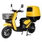Електроскутер Atlas Bee Yellow (3035) - зменшене зображення 1