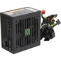 Блок живлення Gamemax 700W (GE-700) - зменшене зображення 3