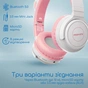Навушники Promate Panda Bubblegum (panda.bubblegum) - зменшене зображення 8