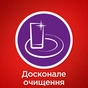 Таблетки для посудомийних машин Somat All in 1 24 шт (9000101347814) - зменшене зображення 5