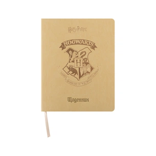 Щоденник шкільний Kite Harry Potter, м'яка обкладинка (HP25-283) зображення 1