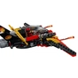 Конструктор LEGO Крило долі (70650) - зменшене зображення 4