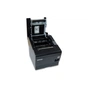 Принтер чеків Epson TM-T88VII USB, Ethernet, Serial, PS, Buzz, Black (C31CJ57112) - зменшене зображення 5
