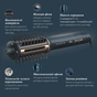 Фен-щітка Rowenta UB9720E0 - зменшене зображення 5