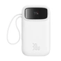 Батарея універсальна Baseus QPow2 20000mAh 30W, with 2*Type-C Cable, White (P10055009213-00) - зменшене зображення 2